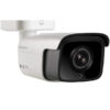 IPC2252-Gi4N-SIR50-Z7022