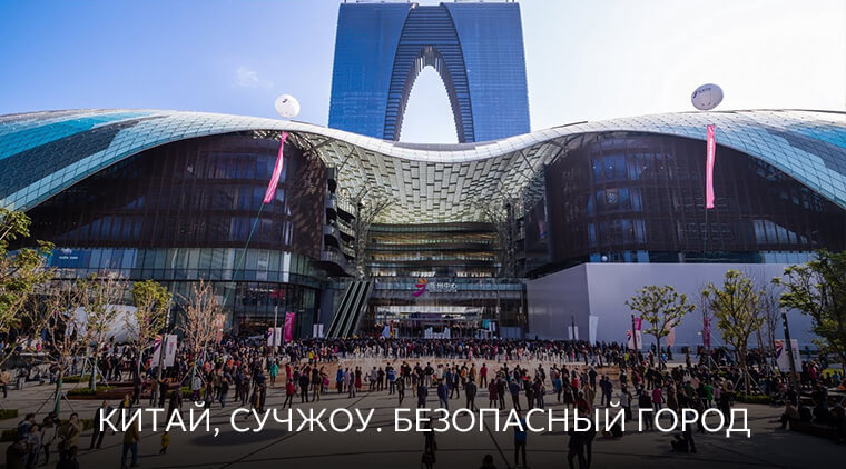 Система распознавания лиц Falcon