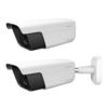IPC2452-HN/HNB-PIR