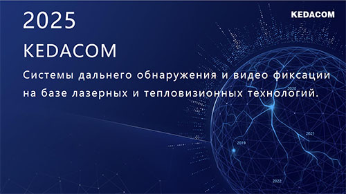 Маркетинговая информация